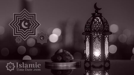 Ramadan 2023 Islamic Time Date
