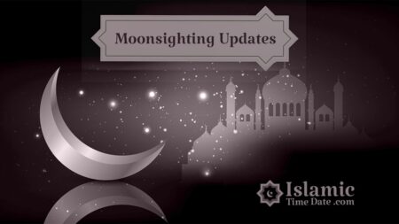 Ramadan Moonsighting Updates Live